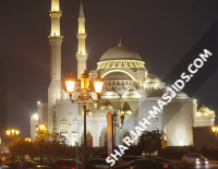 Al Majaz 2