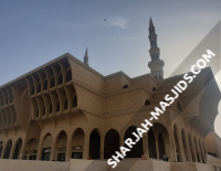 Al Soor