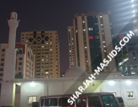 Al Buhaira
