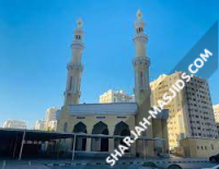 Abu Shagara
