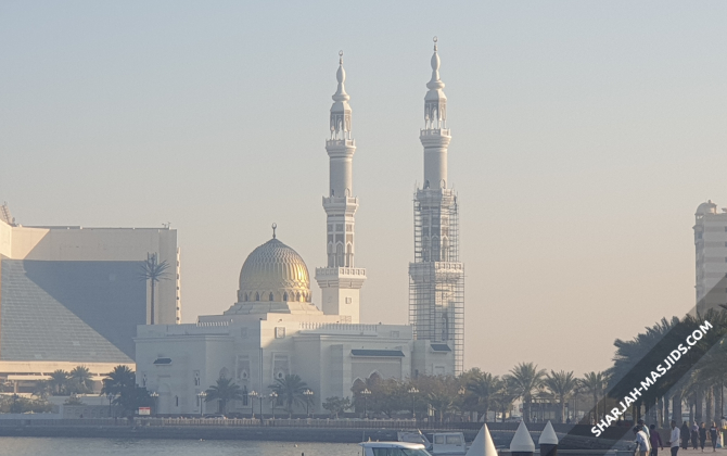 Al Maghfirah