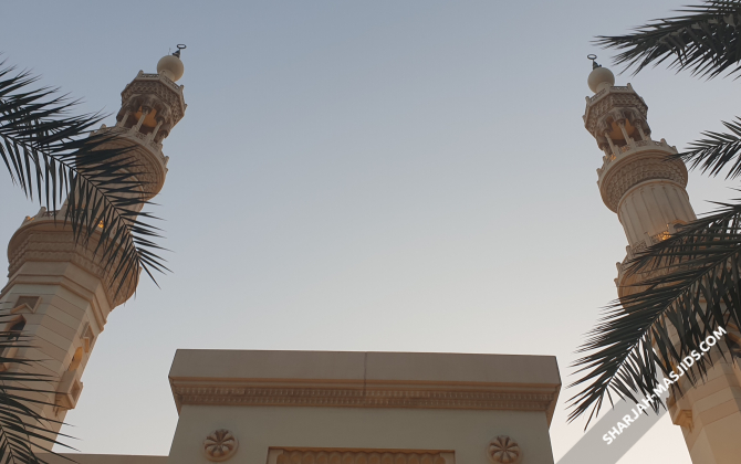 Al Qasba