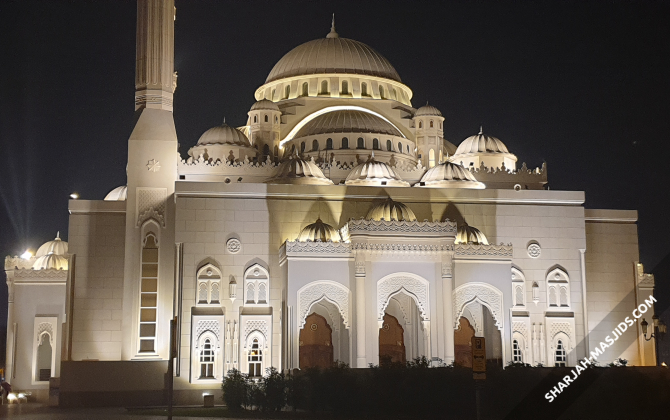 Al Noor
