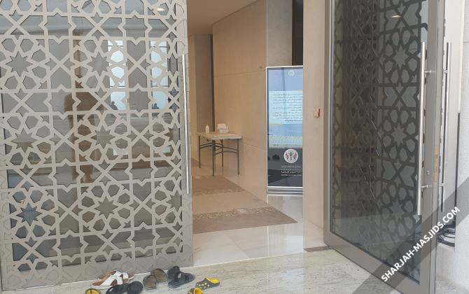الرجاء