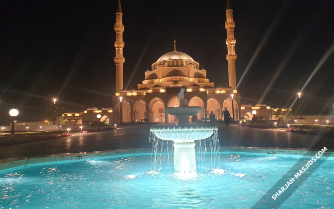 مسجد الشارقة