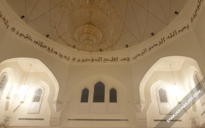 Sheikh Saud Al Qasimi