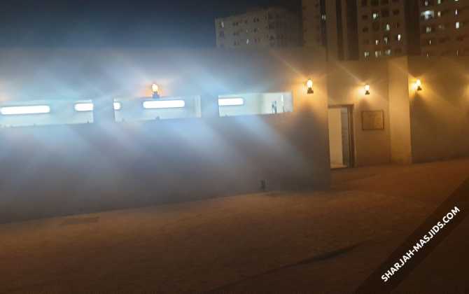 Sharjah Central Mosque