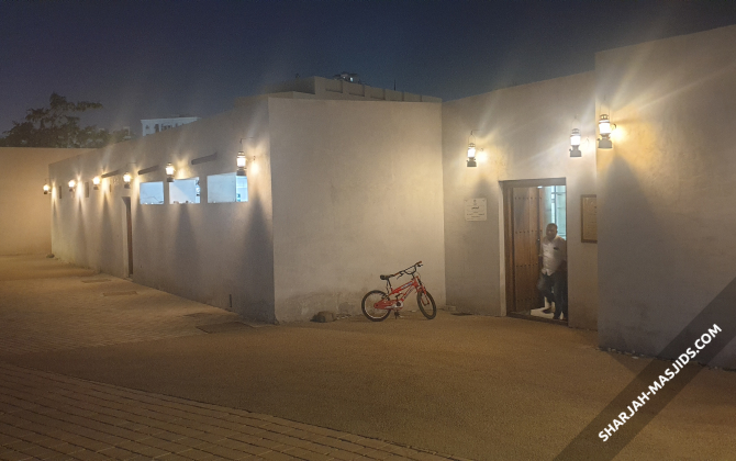 Sharjah Central Mosque