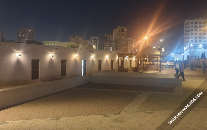 Sharjah Central Mosque