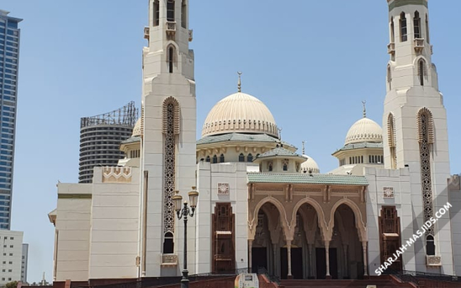 Al Huda